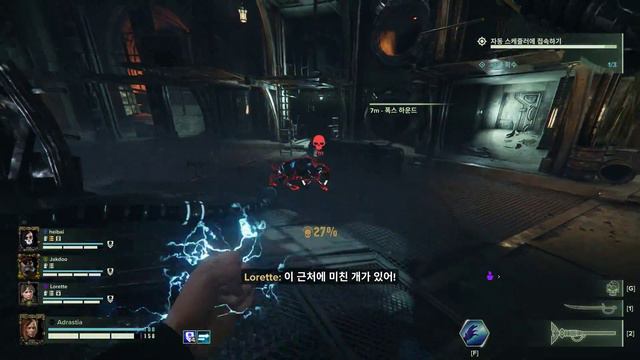 Warhammer 40000 Darktide - Noob Psyker lvl14 Malice play смотреть онлайн