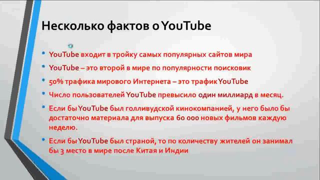 очень тяжелая работа в интернете !! смотреть онлайн