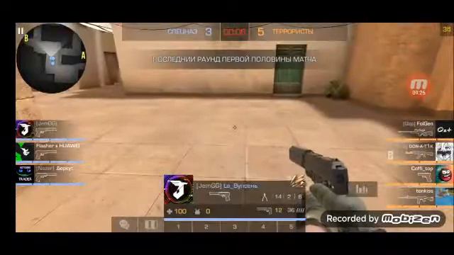 Первый турнир от NE_SKILL. Тур 1. Начало смотреть онлайн