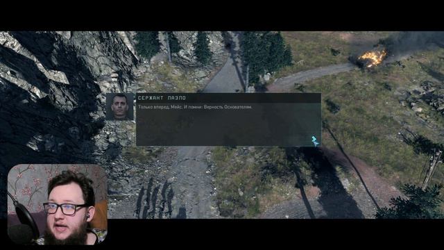 СОБАКИ РОБОТЫ???!!! | TERMINATOR DARK FATE - DEFIANCE смотреть онлайн