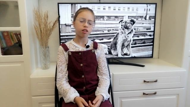 Эдуард Асадов "Стихи о рыжей дворняге." смотреть онлайн