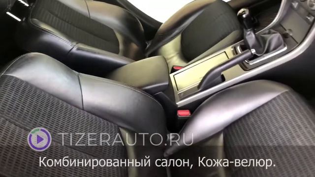 Мазда 6 Рестайлинг 2011г. смотреть онлайн