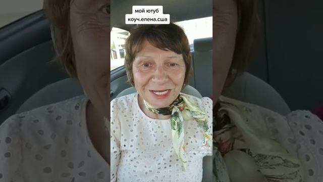 6 августа 2023 г. смотреть онлайн