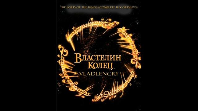 'For Frodo'' Feat  Ben Del Maestro