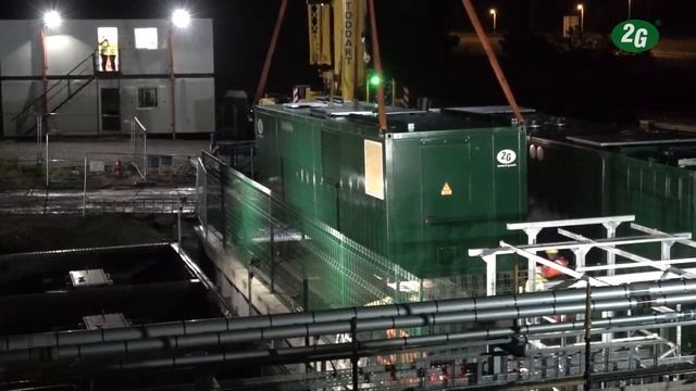 2G Energy - 2МВт смотреть онлайн