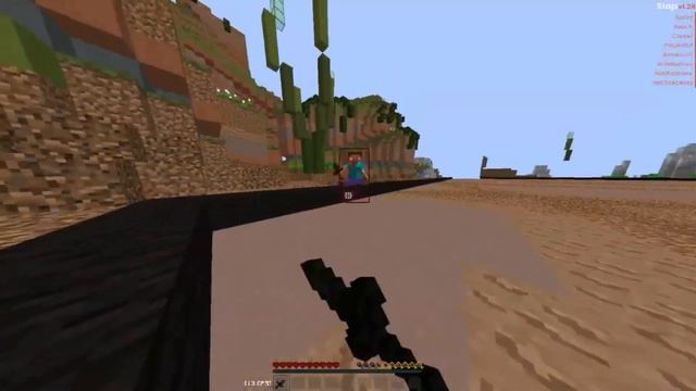 Slap v1.29 смотреть онлайн