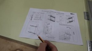 Карго бутылочница с боковым креплением с доводчиком Muller