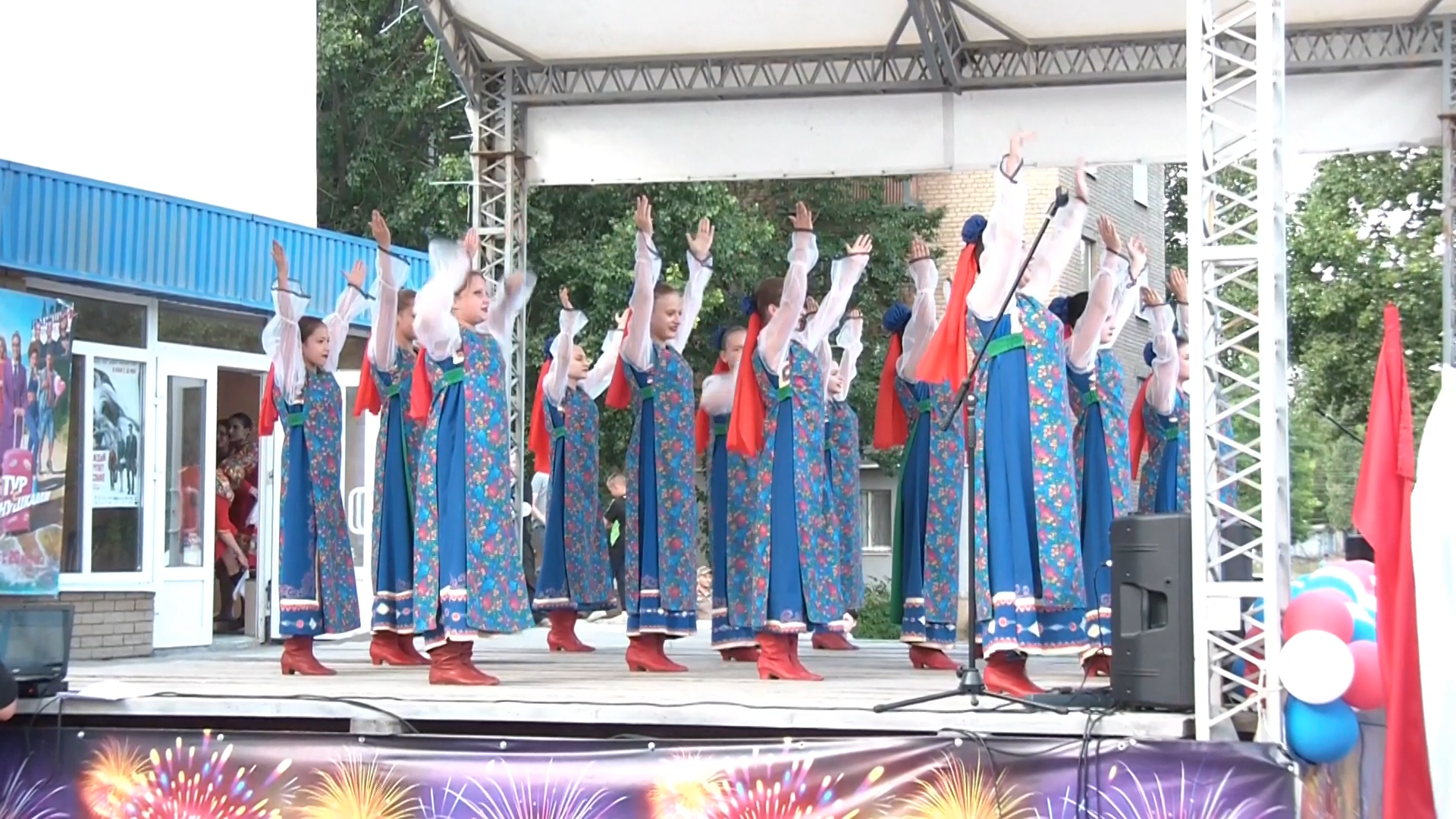 День России - 2024  Концерт Суходольск ЛНР.