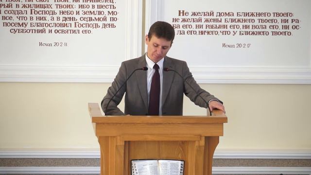 Проповедь - "Победа!!!" Бровченко С. смотреть онлайн