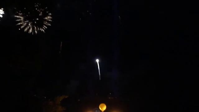 Салют на День города Хабаровск смотреть онлайн
