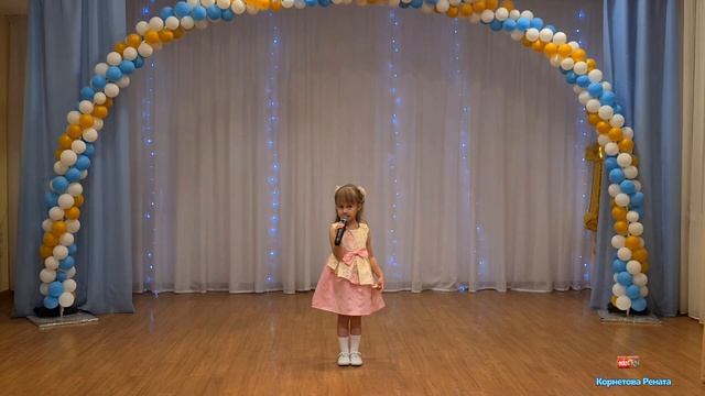 Аникина Ольга Вышла курочка гулять смотреть онлайн