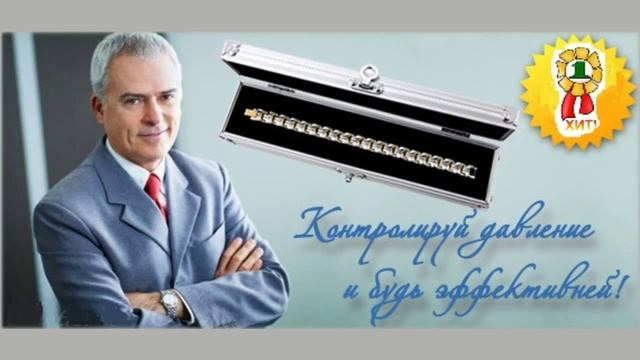 нужный подарок своими руками смотреть онлайн
