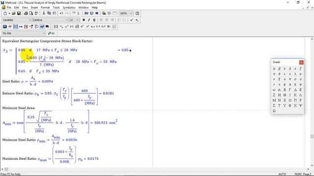 មេរៀន Mathcad 3.1 Flexural Analysis of Singly Reinforced Concrete Rectangular Beams смотреть онлайн