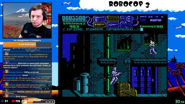 Качаем 8-битный скилл. Ты все еще очень слаб! смотреть онлайн