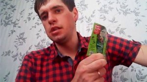 Ядохимикаты - Конфидор Макси  его характеристика!!!