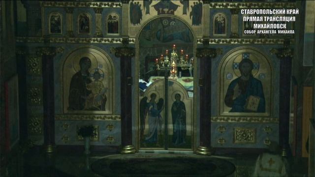 Празднование Казанской иконе Божией Матери (ТРАНСЛЯЦИЯ БОГОСЛУЖЕНИЯ) смотреть онлайн