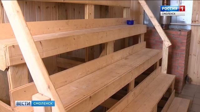 Смоленская инициатива направлена в Правительство РФ смотреть онлайн