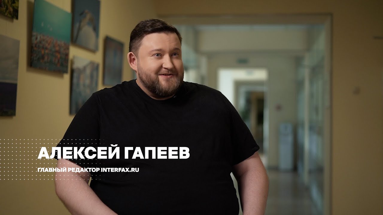 Что такое «легитимная DDoS-атака»? / Положительные и негативные новости смотреть онлайн