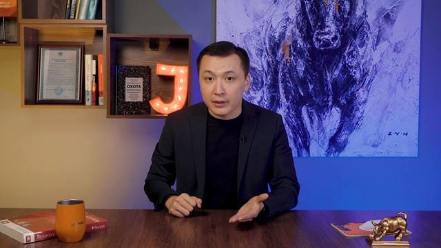 Акции Amazon: что происходит? | Обзор рынков Jusan Инвестиции смотреть онлайн