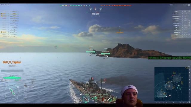 [WOWs] БороБздим моря и океаны! :) [Стрим] смотреть онлайн