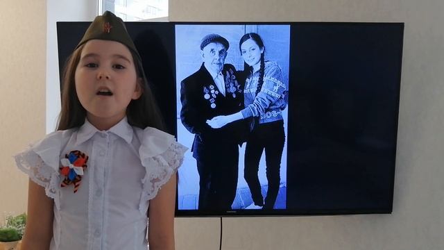 стих слава ветеранам смотреть онлайн