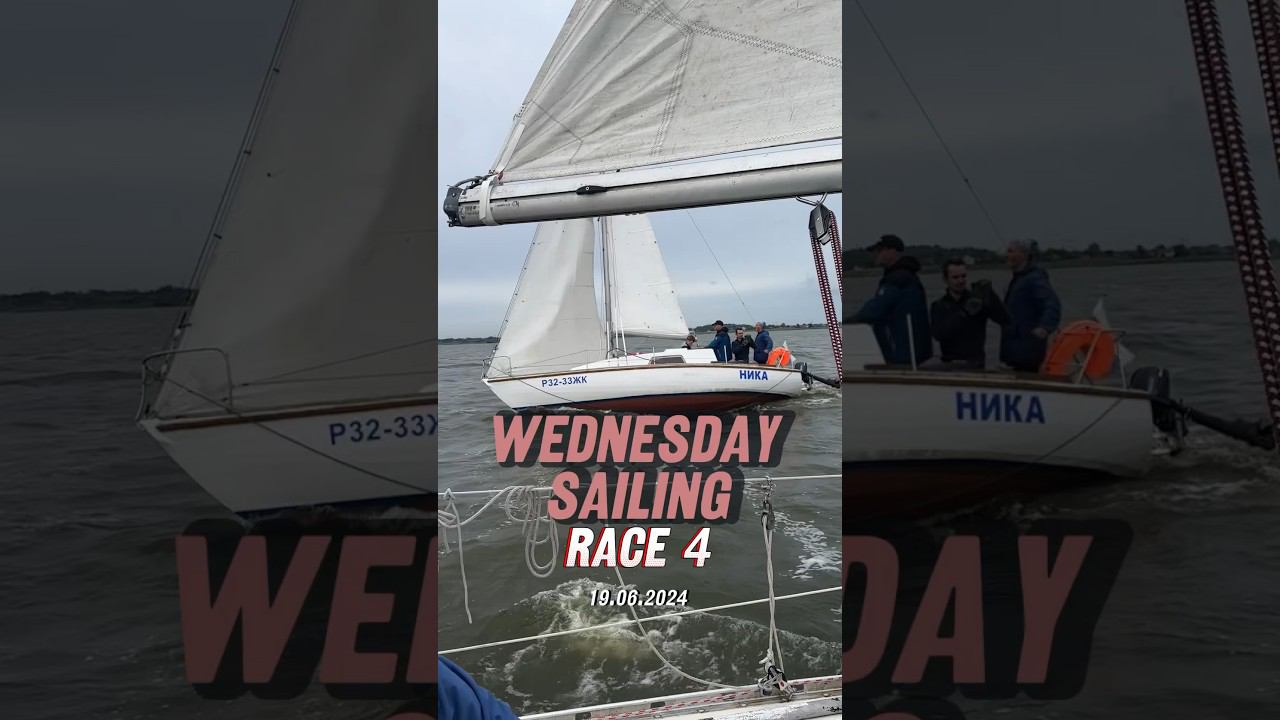 19.06.2024. Wednesday Sailing. Race 4.