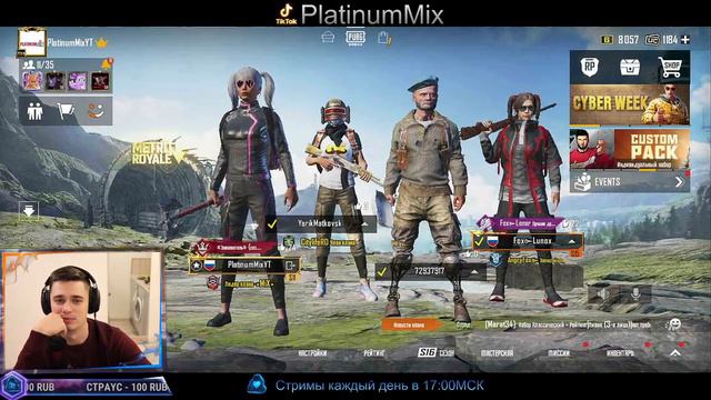 PUBG MOBILE - ВЫПОЛНЯЮ РП ЛОКАЛКИ ПАБГ МОБАЙЛ смотреть онлайн