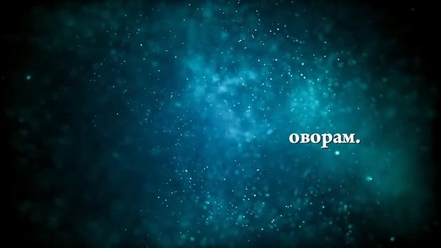 К чему снятся волосы во рту - Онлайн Сонник Эксперт смотреть онлайн