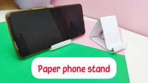 Подставка для телефона своими руками / Как сделать подставку для телефона