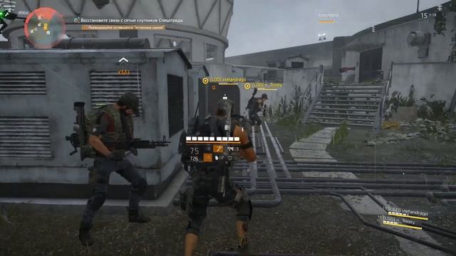 The Division 2. Центр космических исследований (Сюжет) смотреть онлайн