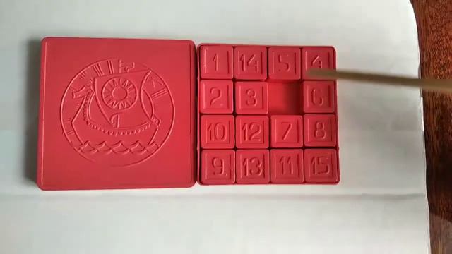 Те самые пятнашки из СССР смотреть онлайн