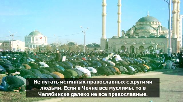 Непридуманные истории принятия христианства мусульманами (История Али) смотреть онлайн