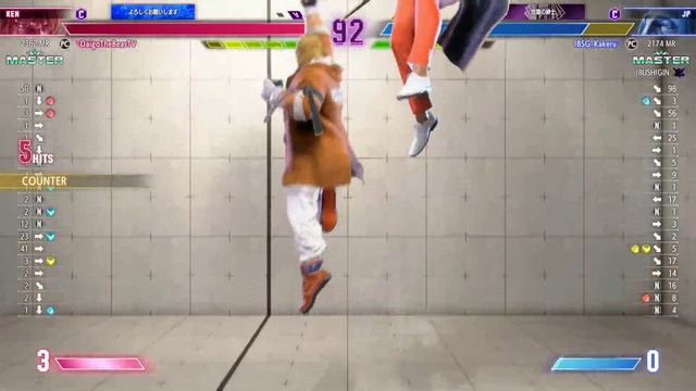 【スト6】ウメハラ (ケン) vs KAKERU (JP) STREET FIGHTER 6【Key display on】【4K】 смотреть онлайн