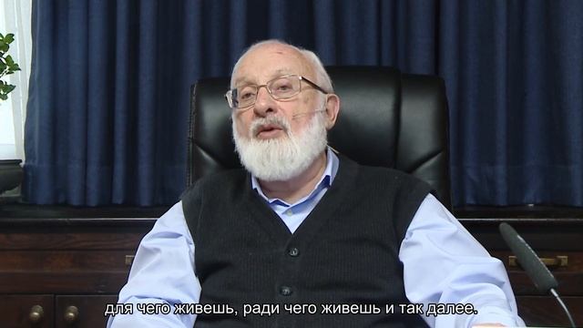 Перфекционизм – это хорошо или плохо? смотреть онлайн