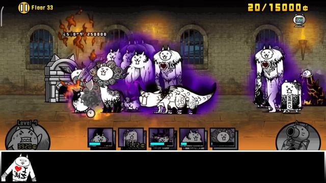 The Battle Cats - Heavenly Tower VS Spam Manic Cats! смотреть онлайн