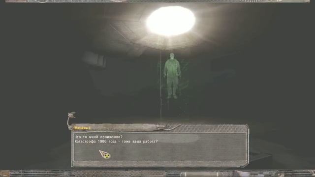 S.T.A.L.K.E.R. — Тень Чернобыля: Представитель «О-Сознания» смотреть онлайн