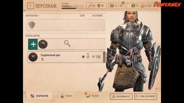 ОБЗОР THE ELDER SCROLLS BLADES • BETHESDA ПРОБИЛА ДНО?