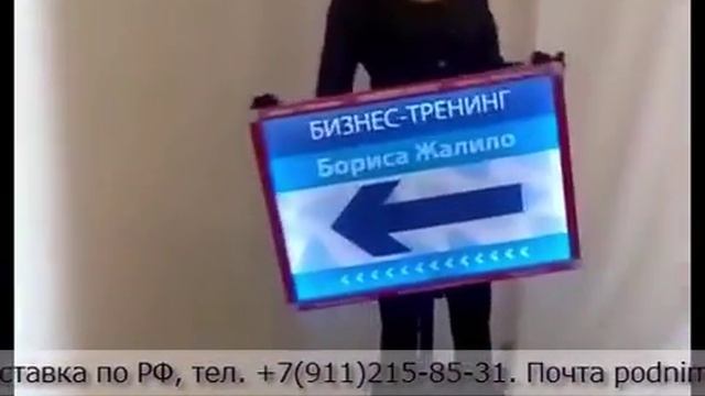 Вывеска наружная смотреть онлайн