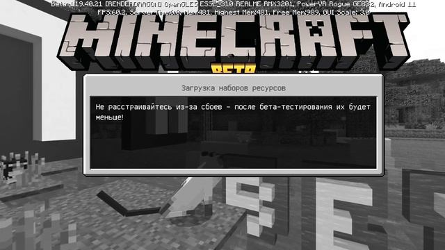 как скачать мод на minecraft и активировать его 2 смотреть онлайн