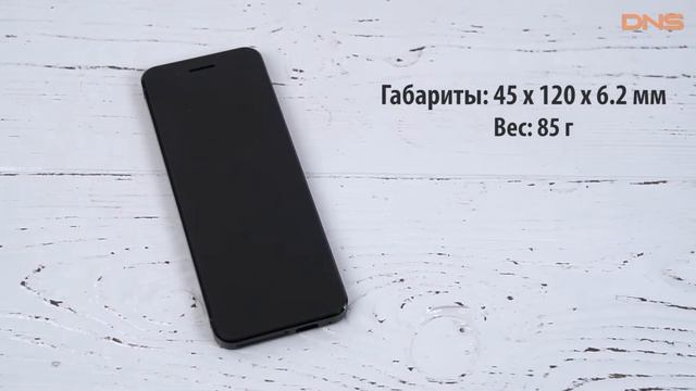 Распаковка Lexand BT1 Glass / Unboxing Lexand BT1 Glass смотреть онлайн