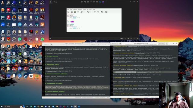 ЛР11_Презентация