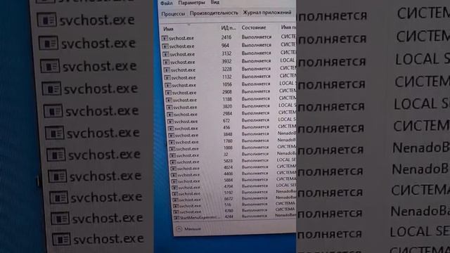 3 признака майнера на компьютере смотреть онлайн