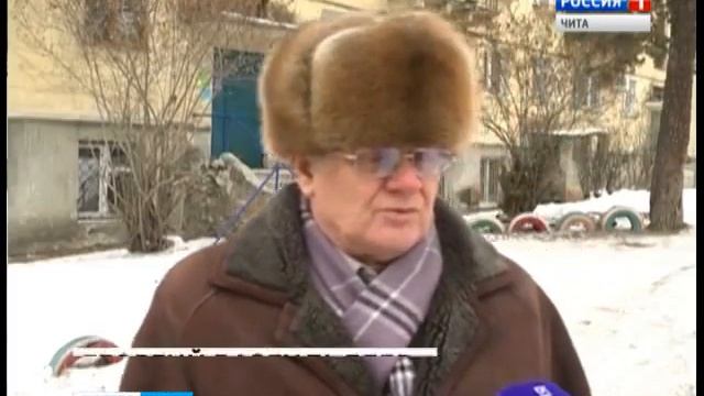 Фундаментные Процессы