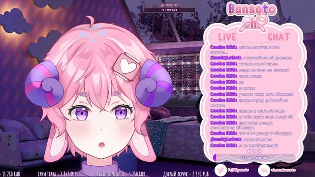 【ОБЩЕНИЕ】мне не хорошо #vtuber #ruvtuber #envtuber смотреть онлайн