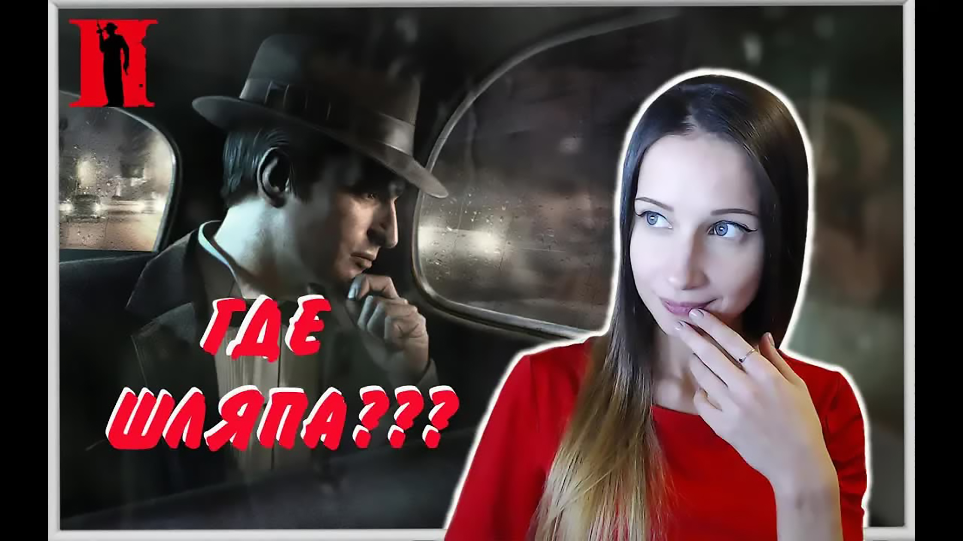 Siri ТРОЛЛИТ / КАК КАДРИТЬ ДЕВУШЕК НЕДОТРОГ