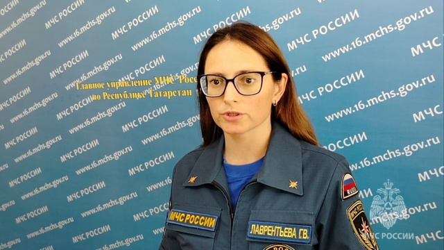 #ИтогиНедели Обстановка с пожарами и происшествиями на воде в Татарстане со 2 по 12 сентября 2024 смотреть онлайн
