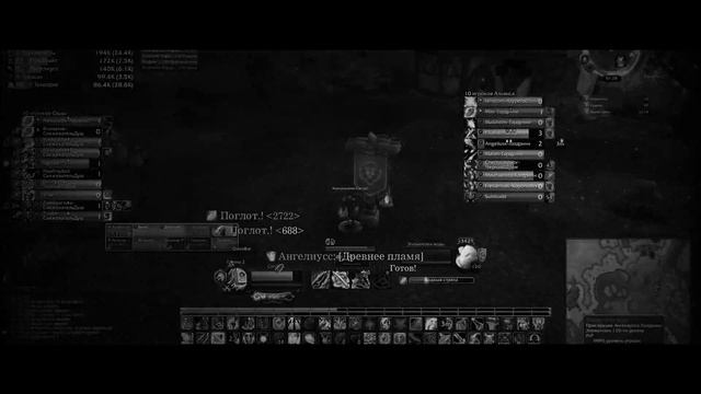Последний PvP мувик в БФА... смотреть онлайн