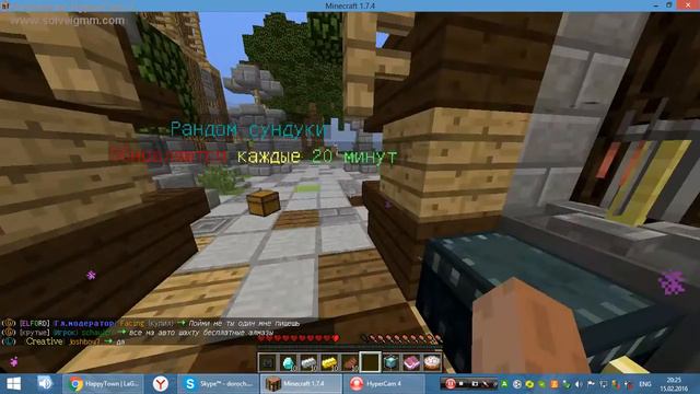 как сделать пушку ? смотреть онлайн