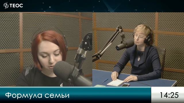 КАК НАЛАДИТЬ ПАРТНЕРСКИЕ ОТНОШЕНИЯ СО ВЗРОСЛЫМИ ДЕТЬМИ? смотреть онлайн