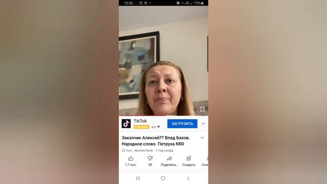 Пока одни ищут информацию, перечитывают и пересматривают, ты пользуешься их трудами. смотреть онлайн